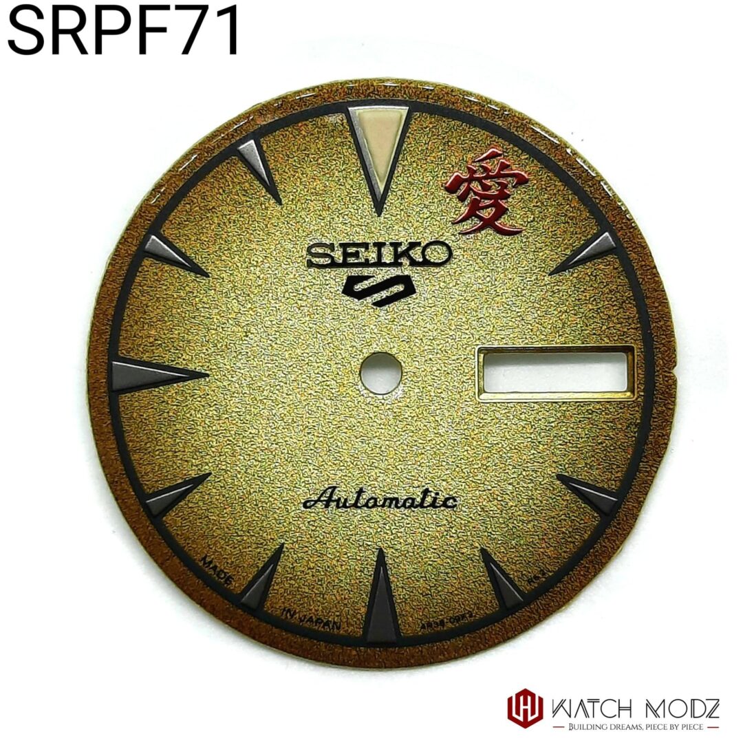 SRPF71 