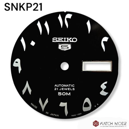 OEM Dial: Seiko SNKP21